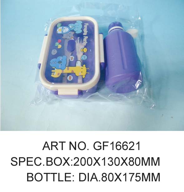 GF16621