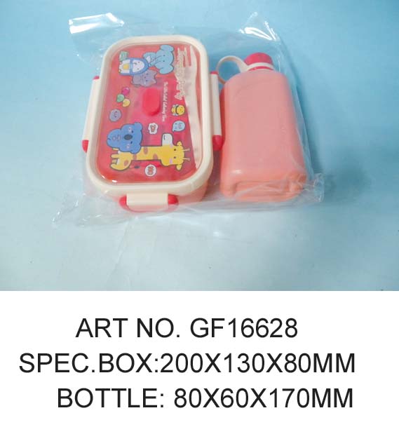 GF16628