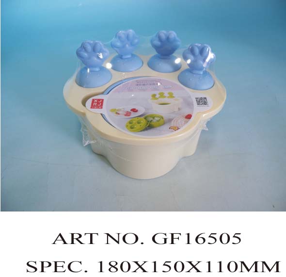 GF16505