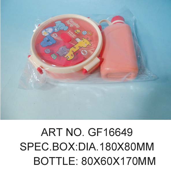 GF16649