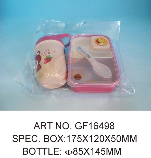 GF16498