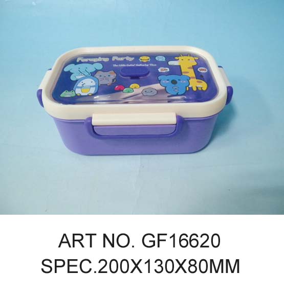 GF16620