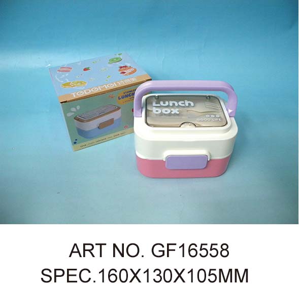 GF16558