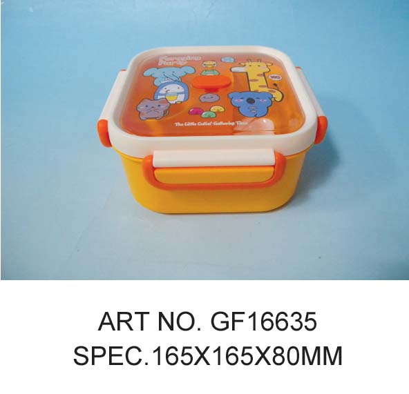 GF16635