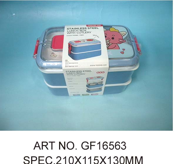 GF16563