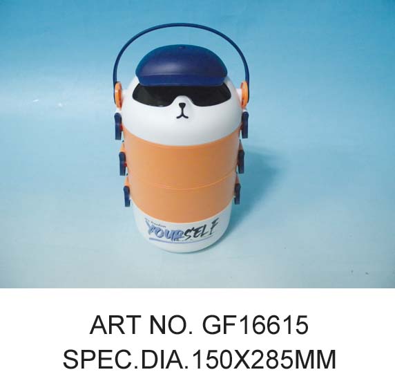 GF16615