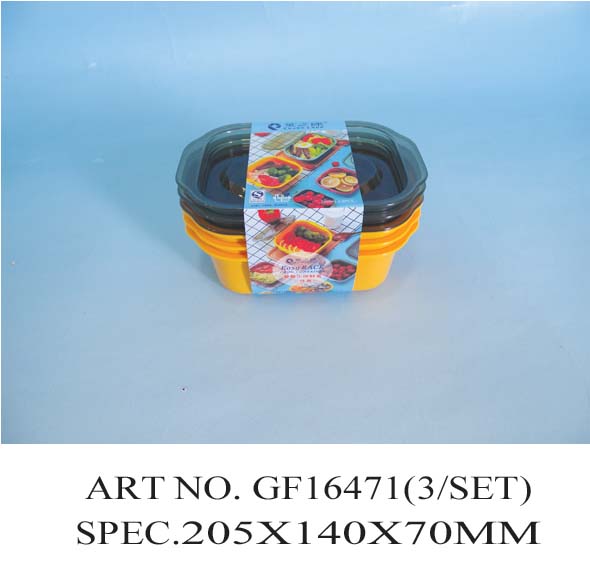 GF16471