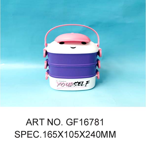 GF16781