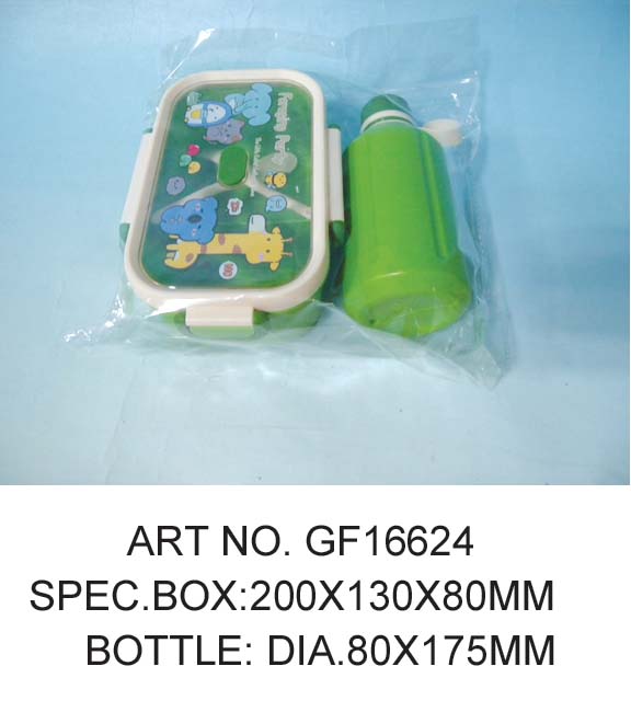 GF16624