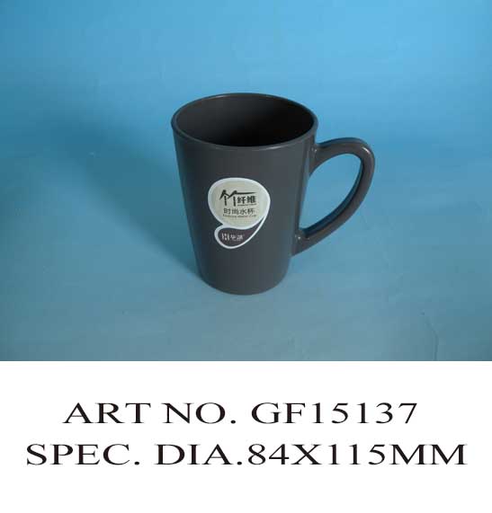 GF15137