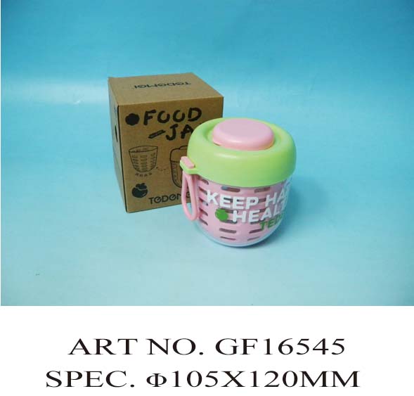 GF16545