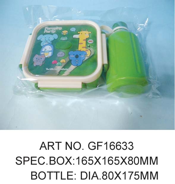 GF16633