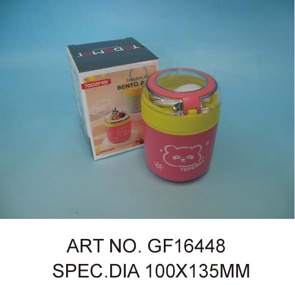 GF16448