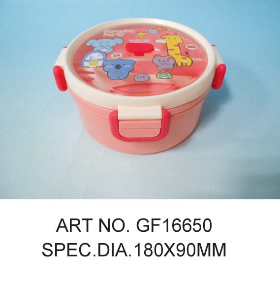 GF16650