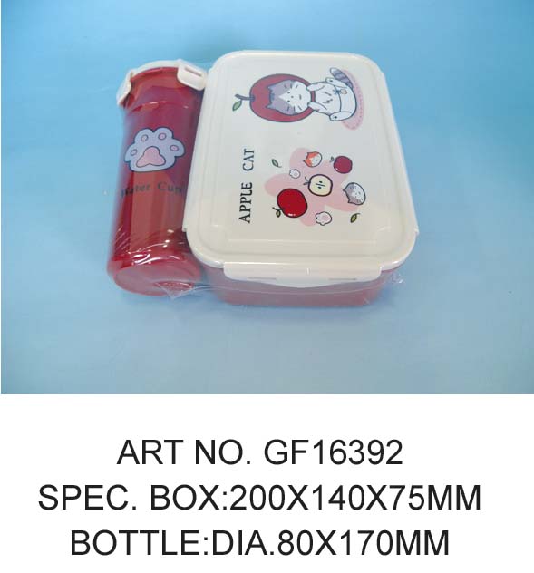 GF16392