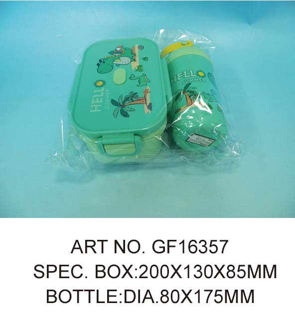 GF16357