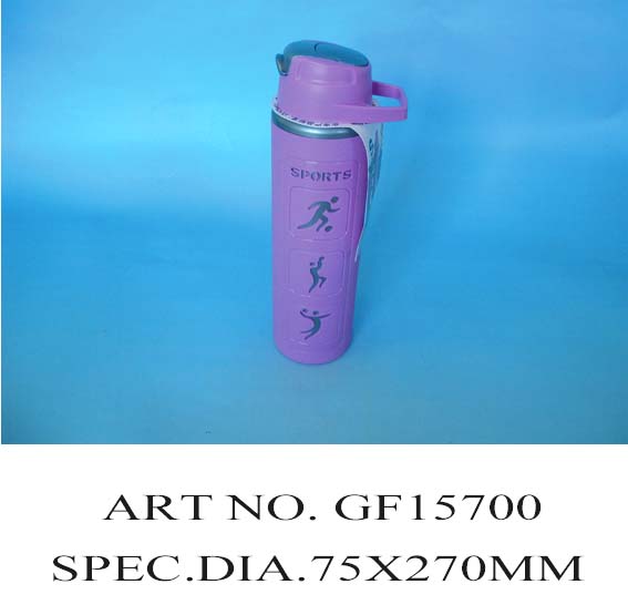 GF15700