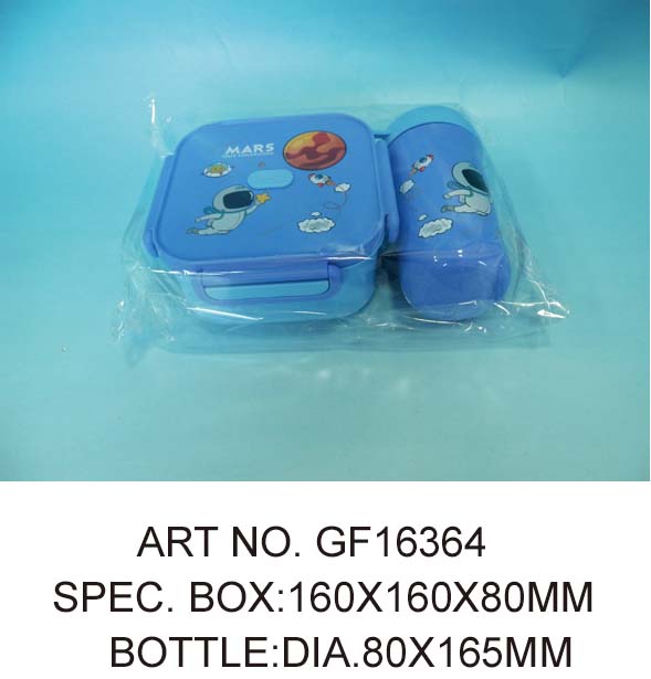 GF16364
