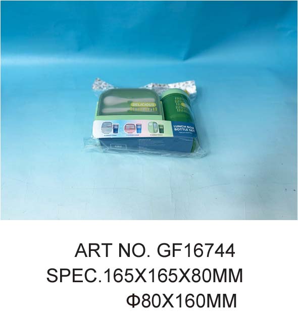 GF16744