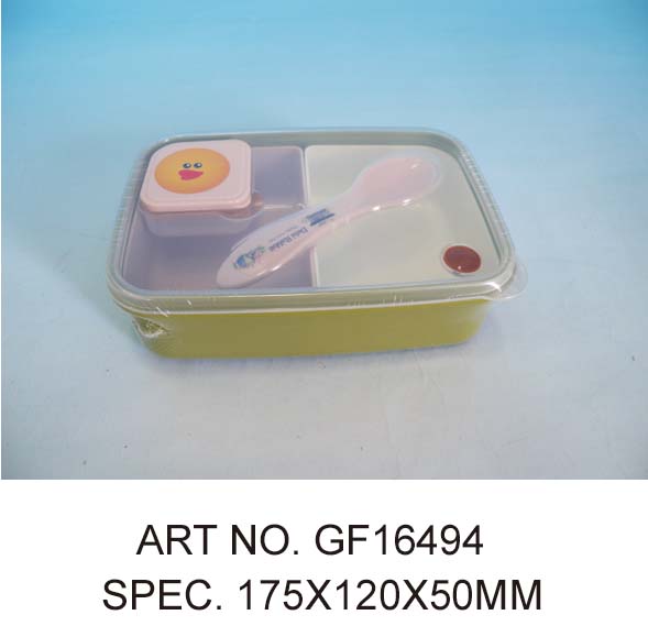 GF16494