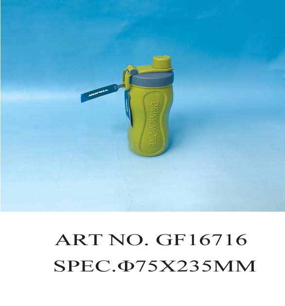 GF16716