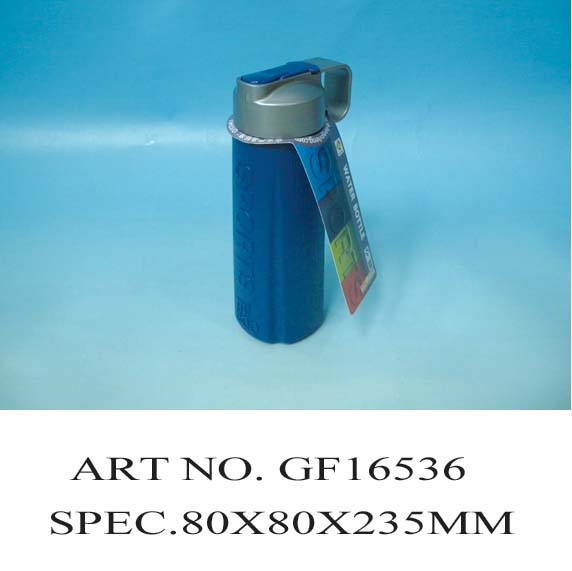 GF16536