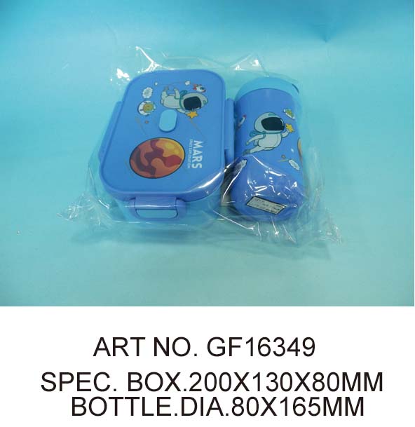 GF16349