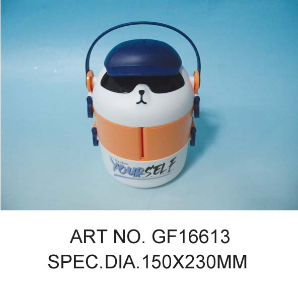 GF16613