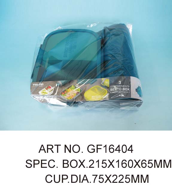 GF16404