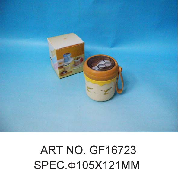 GF16723