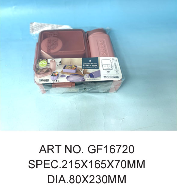 GF16720