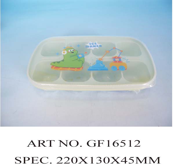 GF16512