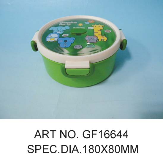 GF16644