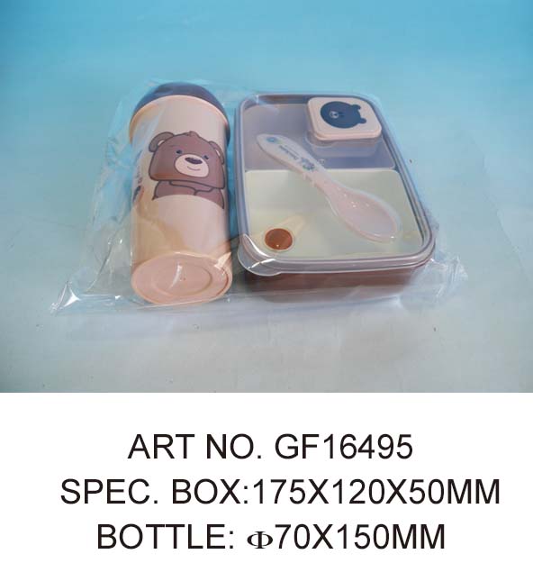 GF16495