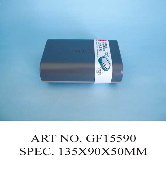 GF15590
