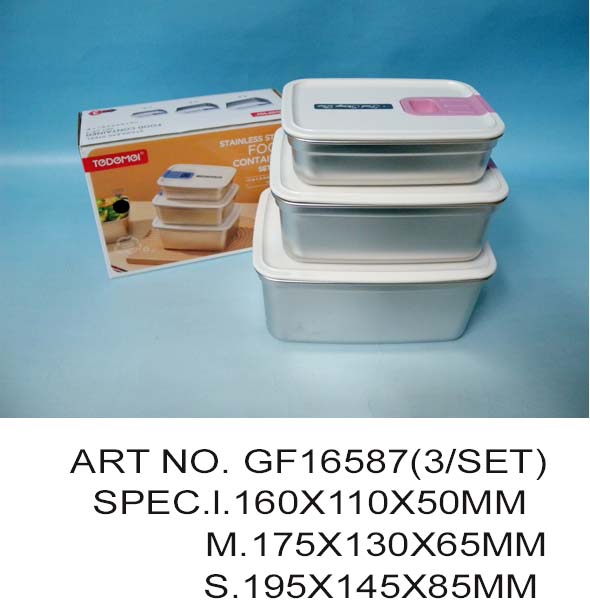 GF16587