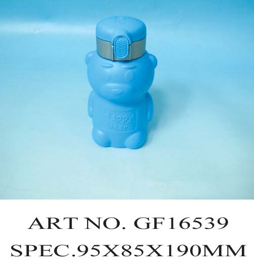 GF16539
