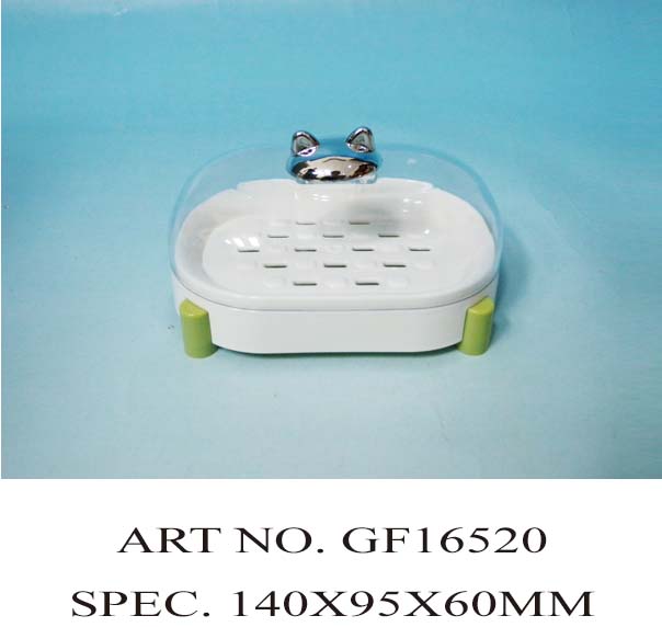 GF16520