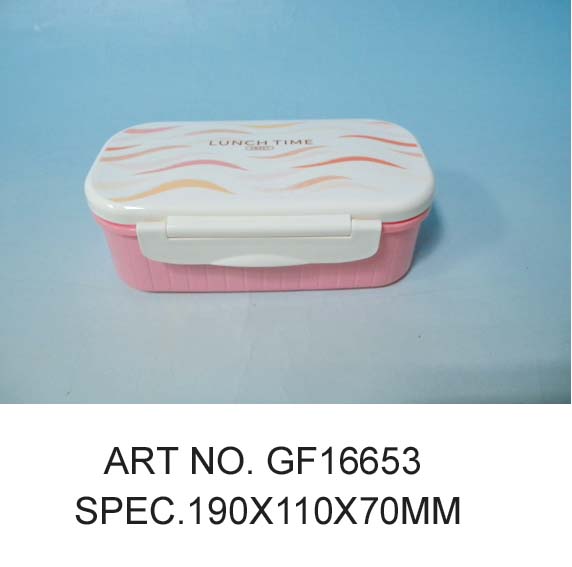 GF16653