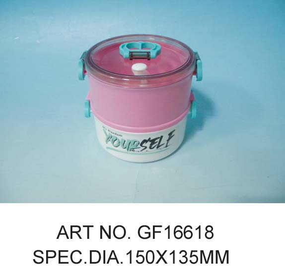 GF16618