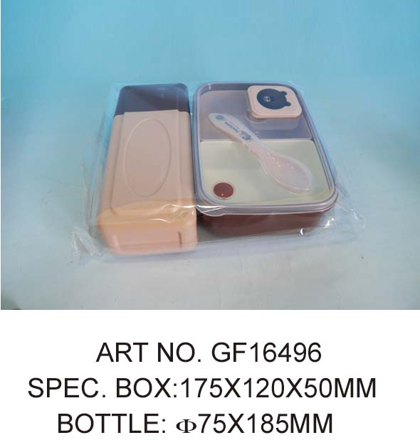 GF16496