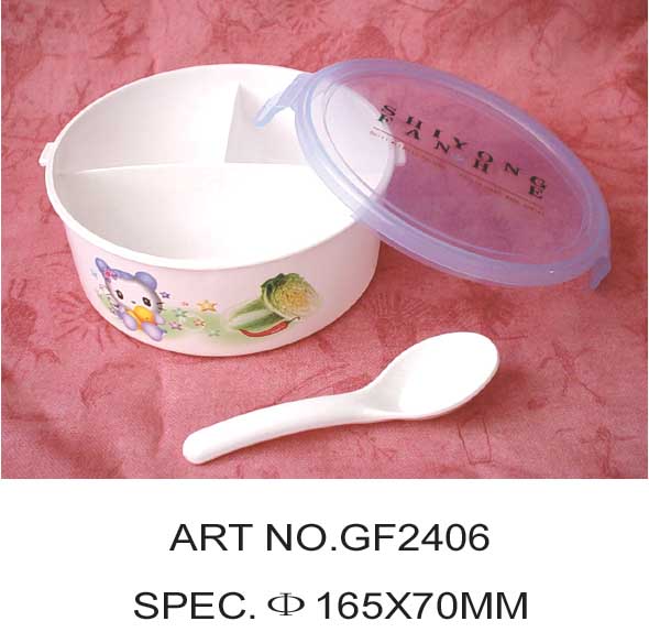 GF2406