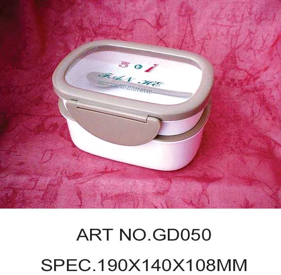 GD050