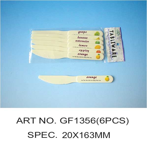 GF1356(6PCS)