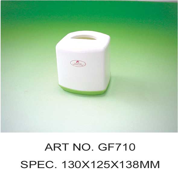 GF710