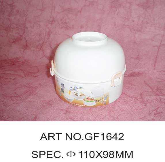 GF1642