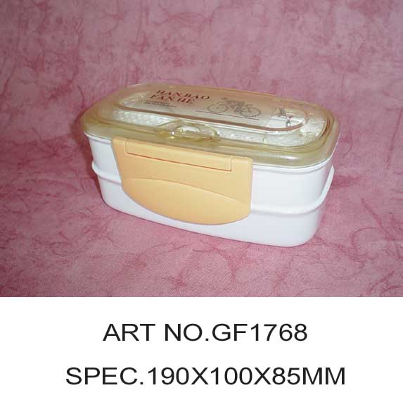 GF1768