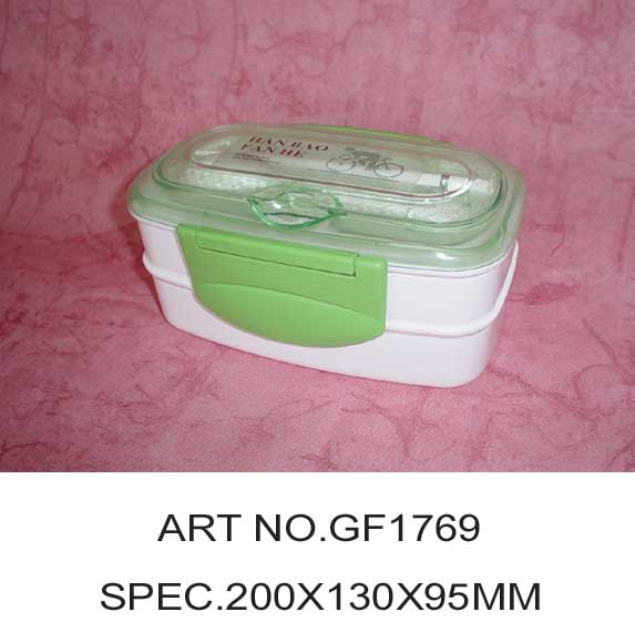 GF1769