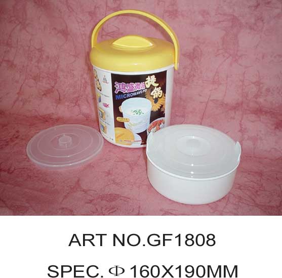 GF1808