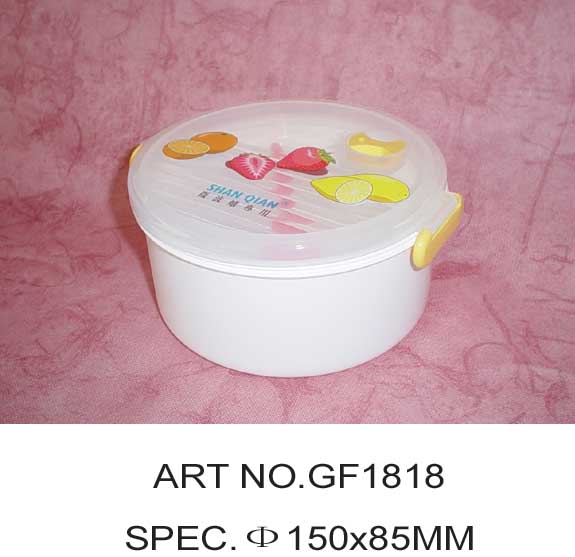 GF1818